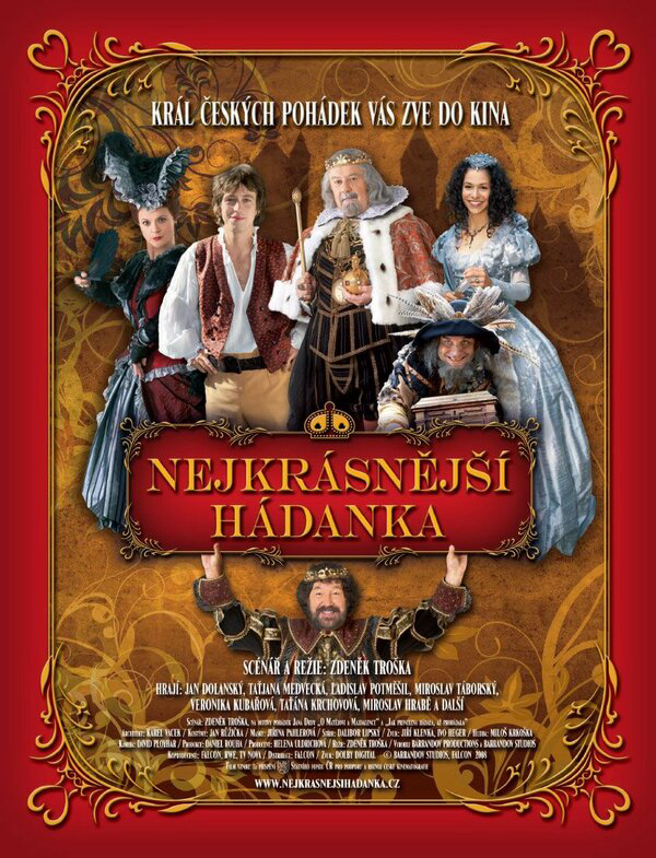 Самая красивая загадка сериал 2008 смотреть онлайн бесплатно в хорошем качестве HD